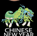CHINESE NEW YEAR OF THE DRAGON t-shirt design idea